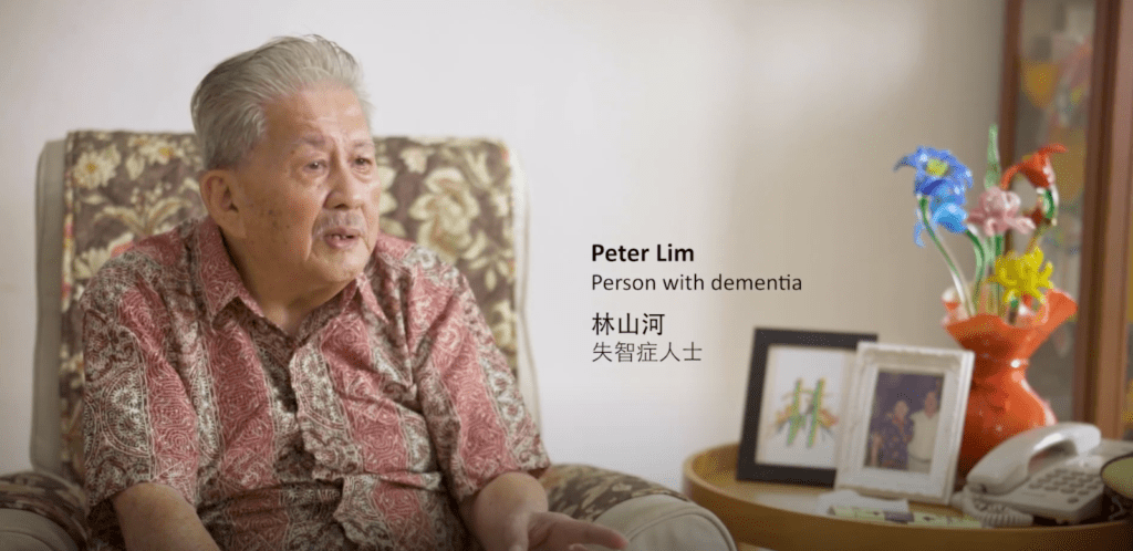 #DespiteDementia: The Power of Family