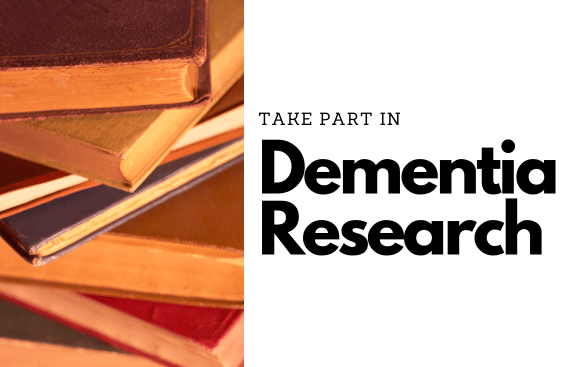 ஆராய்ச்சியில் பங்கேற்கவும்