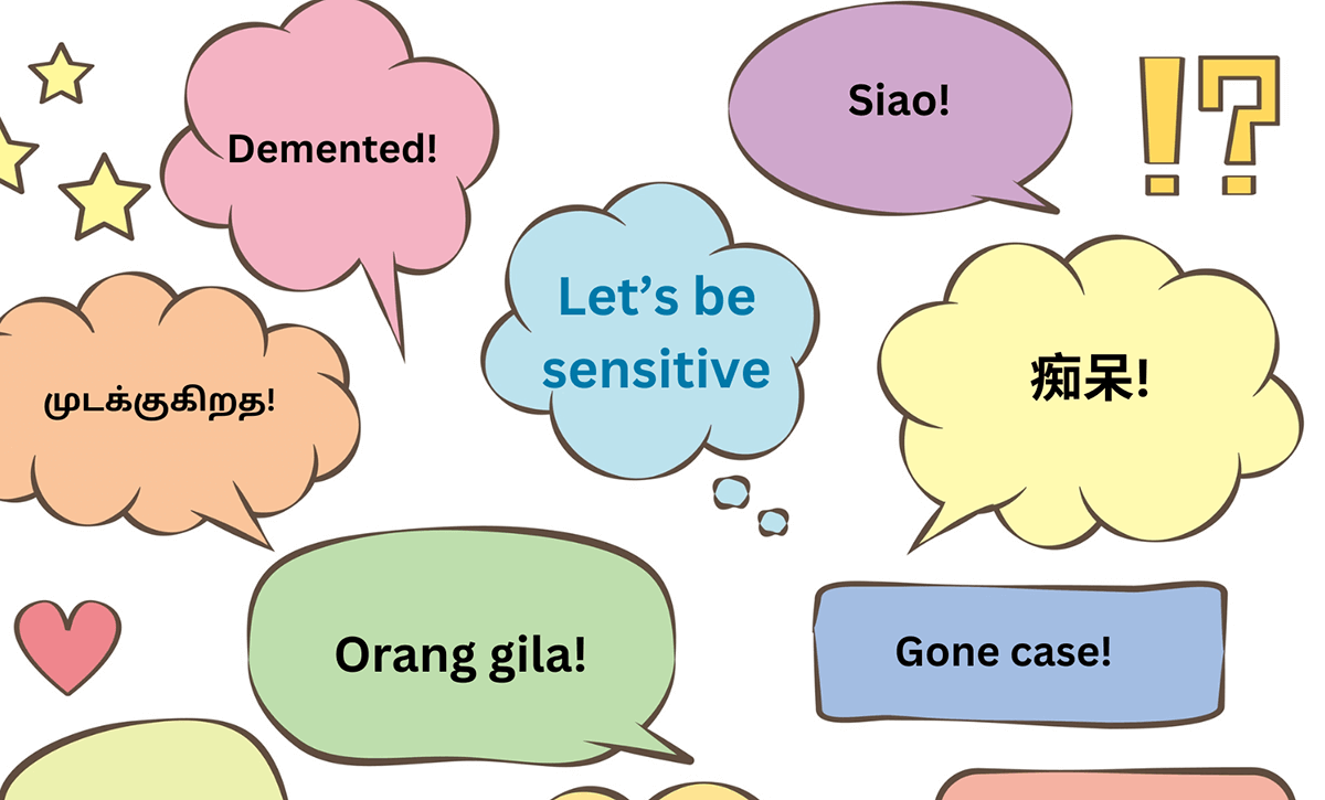 Making a Change by Using Person-Centred Language and Imagery for Dementia