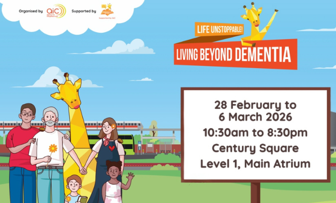 Life Unstoppable! Living Beyond Dementia Exhibition at Century Square